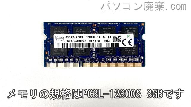 LAVIE PC-GN246ACA5に搭載されているメモリの規格はPC3L-12800S