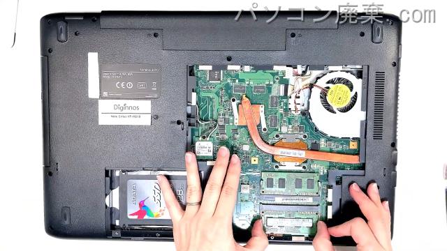 Diginnos Critea VF-HG10のメモリの場所