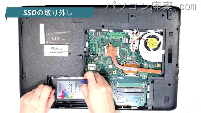 Diginnos Critea VF-HG10のHDD(SSD)の場所です
