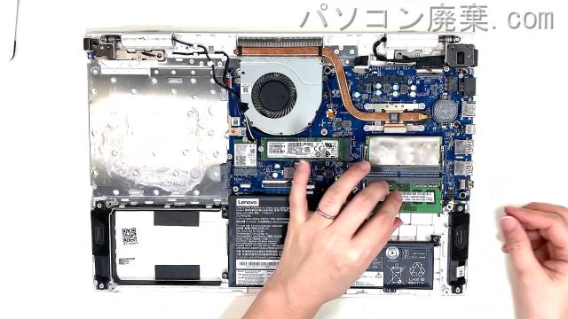 LAVIE PC-N1565AAWのメモリの場所