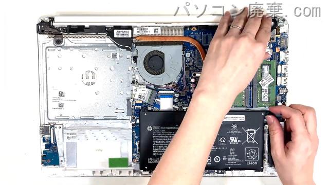 Laptop 15-ab1054AUのメモリの場所