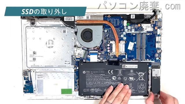 Laptop 15-ab1054AUのHDD(SSD)の場所です