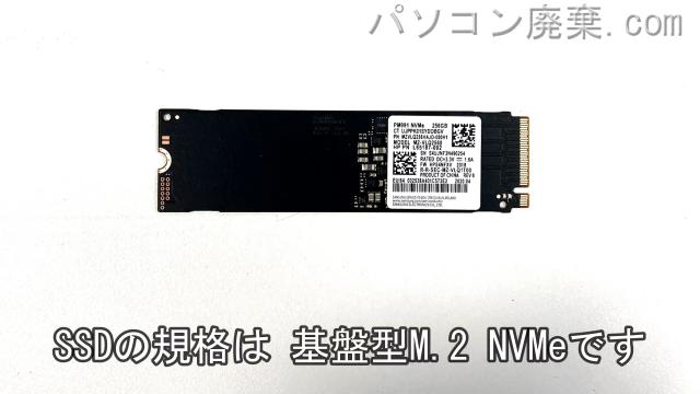 Laptop 15-ab1054AU搭載されているハードディスクはSSD(NVMe)です。