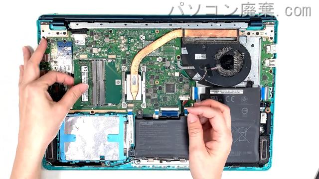 VivoBook S15 S530UAのメモリの場所