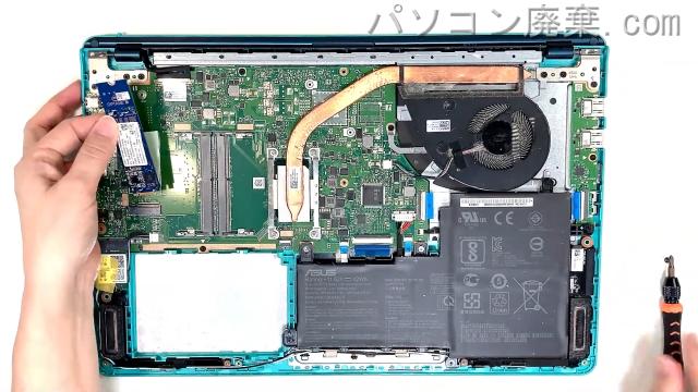 VivoBook S15 S530UAのHDD(SSD)の場所です