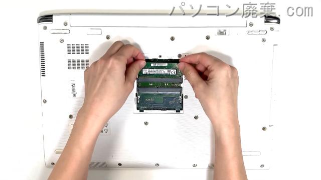 dynabook EX/65CG PTEX-65CBJGのメモリの場所