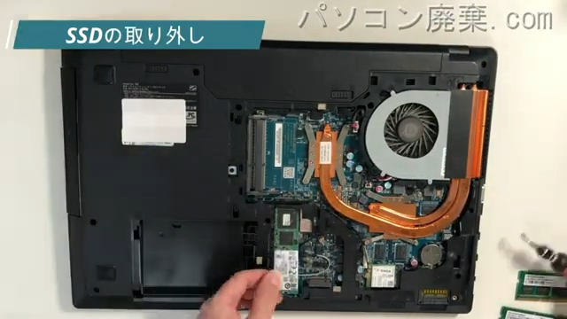 NZのHDD（SSD）の場所です