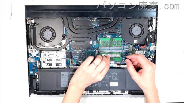 G7 7700 (P46E)のメモリの場所
