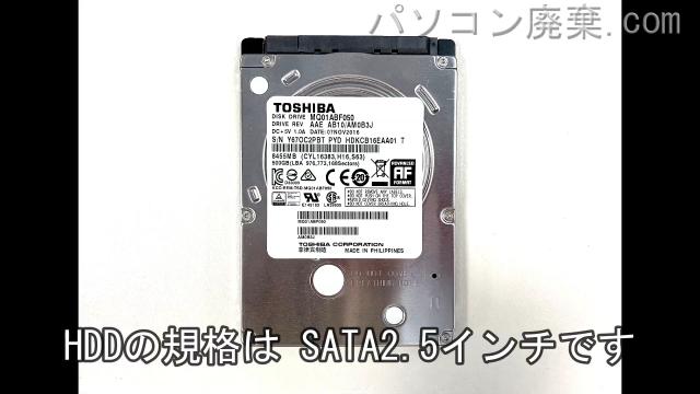 A556U搭載されているハードディスクはHDD(SATA2.5)です。