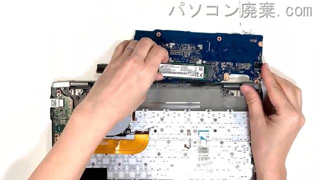 dynabook VZ72/B PVZ72BM-NXCのHDD(SSD)の場所です