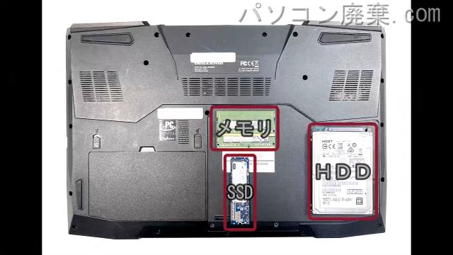 Diginnos GALLERIA QSF965HE 【2】を背面から見た時のメモリ・ハードディスクの場所