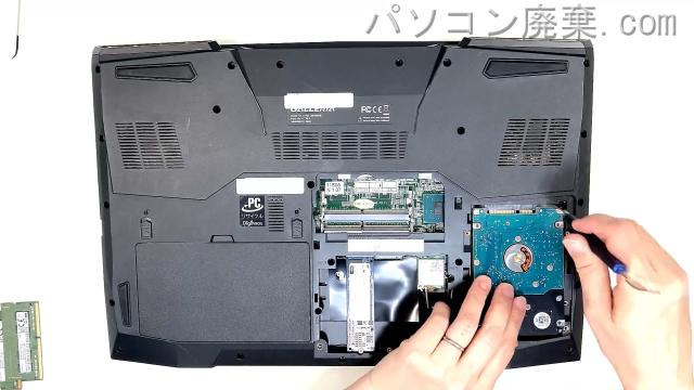 Diginnos GALLERIA QSF965HE 【2】のHDD(SSD)の場所です