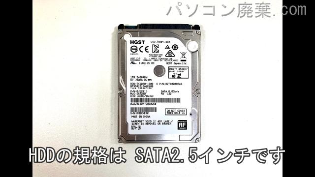 Diginnos GALLERIA QSF965HE 【2】搭載されているハードディスクはHDD(SATA2.5)です。