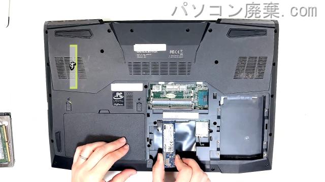 Diginnos GALLERIA QSF965HE 【2】のHDD(SSD)の場所です