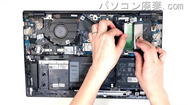 Vostro 5502(P102F)のメモリの場所
