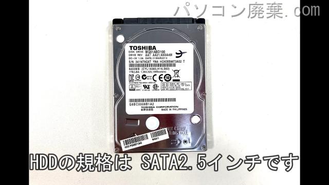 dynabook T654/78LW PT65478LHXW搭載されているハードディスクはHDD(SATA2.5)です。