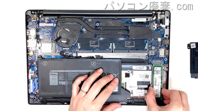 Latitude 7300(P122G)のHDD(SSD)の場所です
