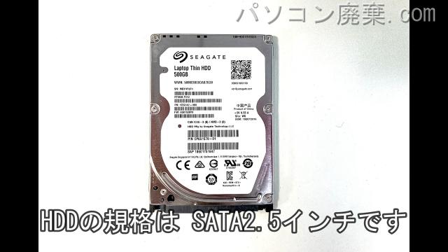 LIFEBOOK SH75/W FMVS75WWP搭載されているハードディスクはHDD(SATA2.5)です。