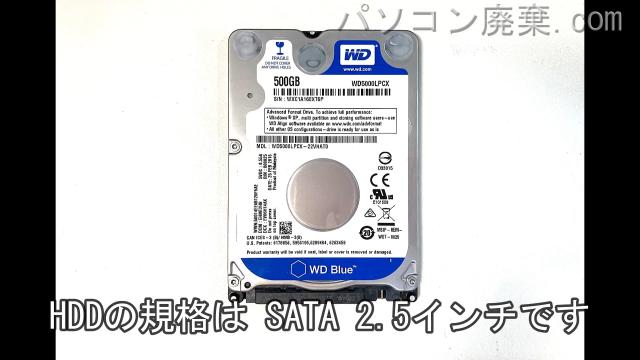 Endeavor NY2500S-Z搭載されているハードディスクはHDD(SATA2.5)です。