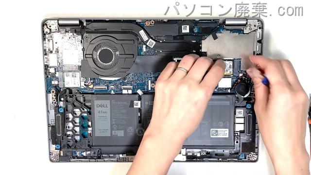 Latitude 5330(P138G)のHDD(SSD)の場所です