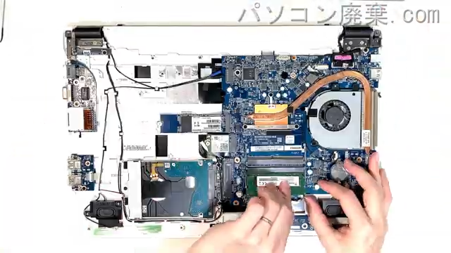 MB-B507Sのメモリの場所