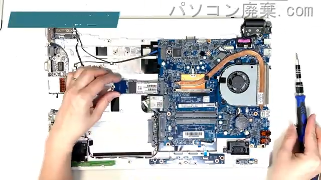 MB-B507SのHDD(SSD)の場所です