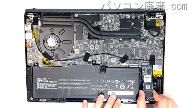 MS-14C4のHDD(SSD)の場所です