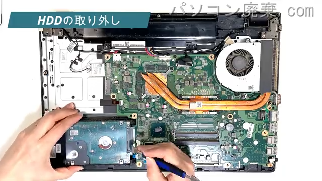Aspire N15Q12のHDD(SSD)の場所です