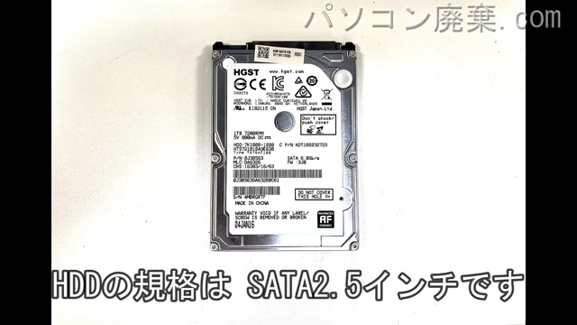 Aspire N15Q12搭載されているハードディスクはHDD(SATA2.5)です。