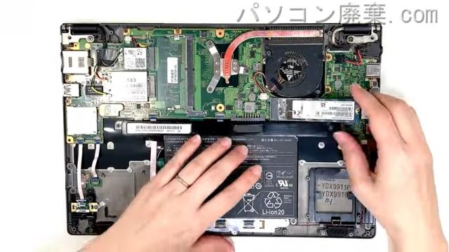 LIFEBOOK U938/T FMVU17008のHDD(SSD)の場所です