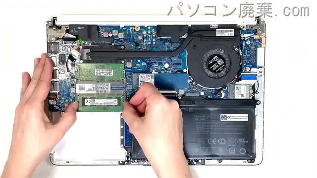 Laptop 14s-dk0101AUのメモリの場所