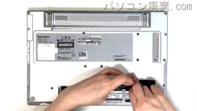 Let's note CF-LX6RDGVSのHDD(SSD)の場所です