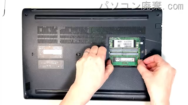 dynabook PZ/LPB W6PLP3CZBBのメモリの場所