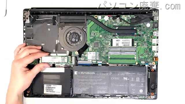 dynabook PZ/LPB W6PLP3CZBBのHDD(SSD)の場所です