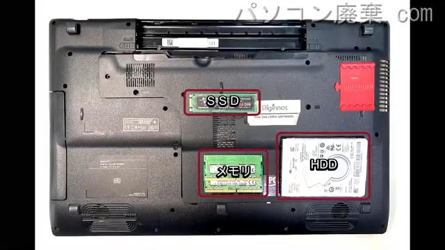 Diginnos GALLERIA QSF960HGを背面から見た時のメモリ・ハードディスクの場所