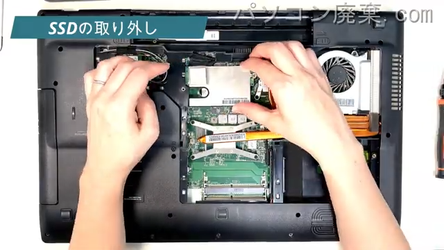 Diginnos GALLERIA QSF960HGのHDD(SSD)の場所です