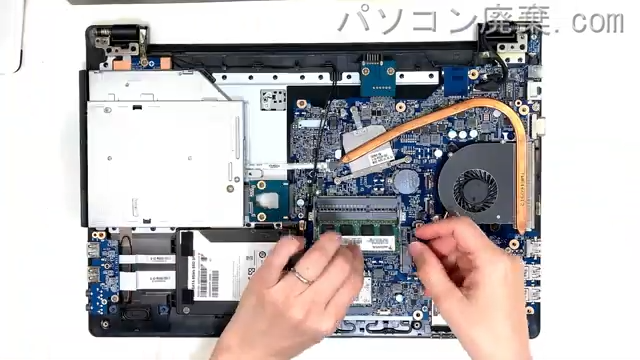 LB-F551XN-S5-KKのメモリの場所