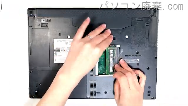 LIFEBOOK E736/P FMVE10024のメモリの場所