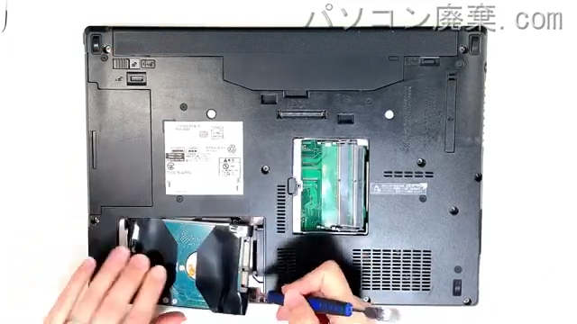 LIFEBOOK E736/P FMVE10024のHDD(SSD)の場所です