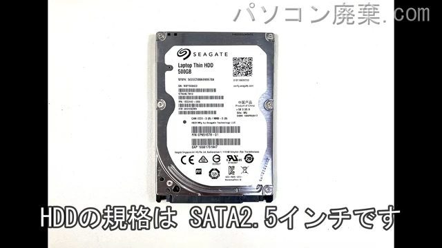 LIFEBOOK E736/P FMVE10024搭載されているハードディスクはHDD(SATA2.5)です。
