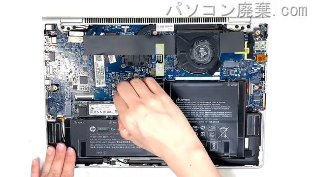 EliteBook DFCN-4のHDD(SSD)の場所です