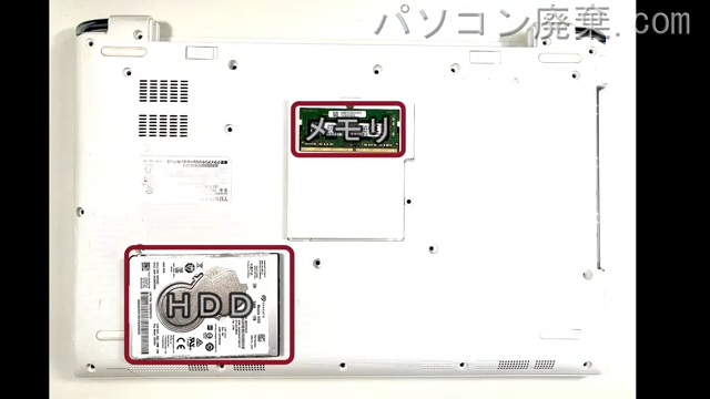dynabook T65/HG PT65HGP-REAを背面から見た時のメモリ・ハードディスクの場所
