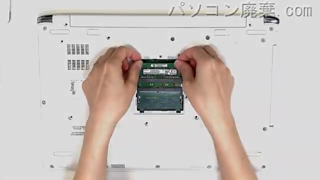 dynabook T65/HG PT65HGP-REAのメモリの場所