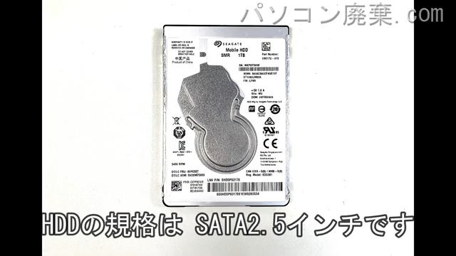 dynabook T65/HG PT65HGP-REA搭載されているハードディスクはHDD(SATA2.5)です。