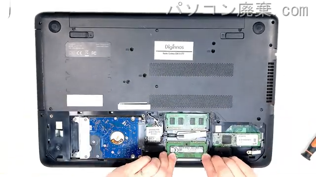 Diginnos Critea DX11-F7のメモリの場所