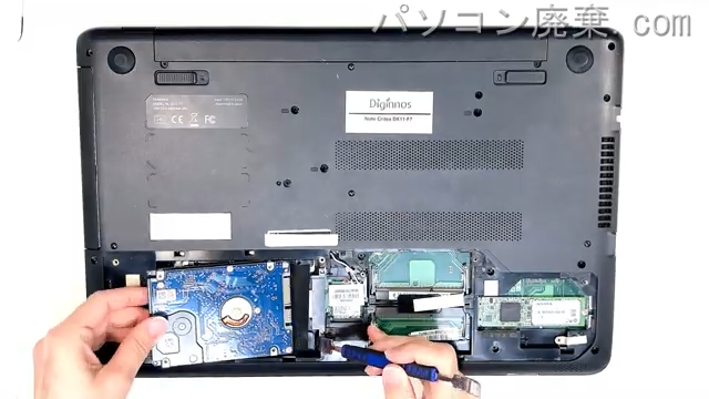 Diginnos Critea DX11-F7のHDD(SSD)の場所です
