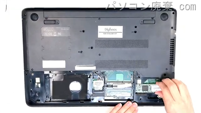 Diginnos Critea DX11-F7のHDD(SSD)の場所です
