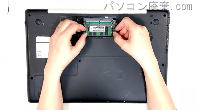 LIFEBOOK AH49/X FMVA49XWZのメモリの場所