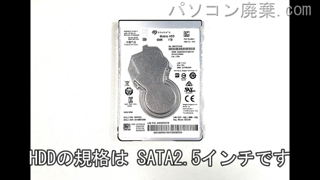 LIFEBOOK AH49/X FMVA49XWZ搭載されているハードディスクはHDD(SATA2.5)です。