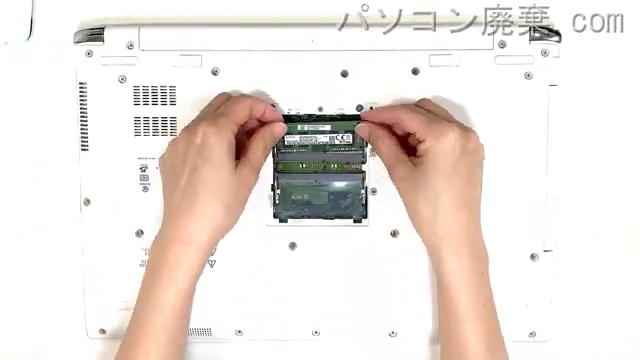 dynabook T65/DG PT65DGP-RJAのメモリの場所